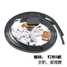 ��܇�ױP��LED���W�� �b�led���ʟ��رP���߲��b��120x90cm