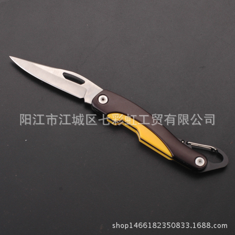 多功能不锈钢ABS折叠迷你美工刀 办公刀带锁扣