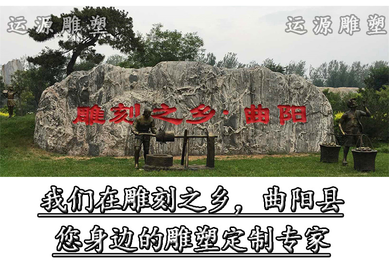 2玻璃钢最新详情2017_01