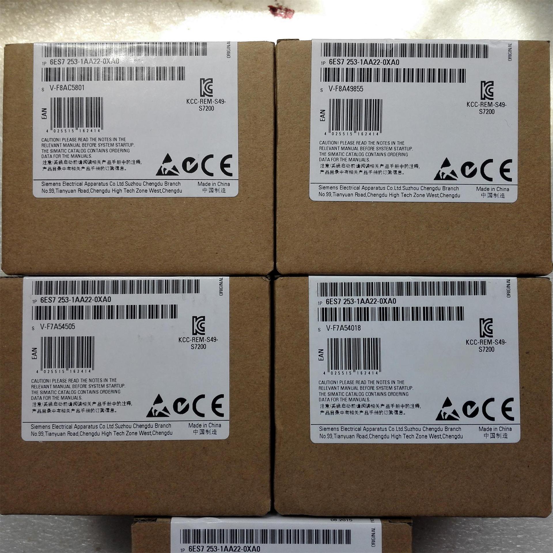 现货西门子电源|西门子SITOP电源|西门子调节电源 6EP1437-3BA00