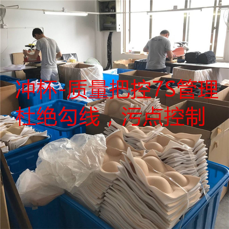 QQ图片20170812104837