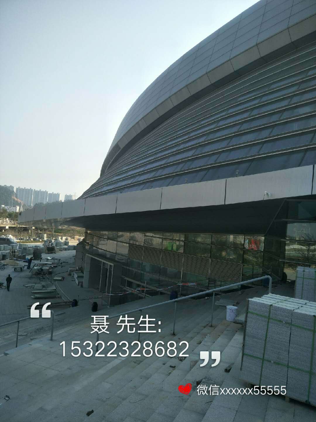 ·L«H¹Ï¤ù_20171225121236