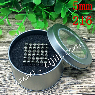 ���ǜp�����  ħ������ �Ϳ�����Ʒ 5mm 216 buckyballs  ���