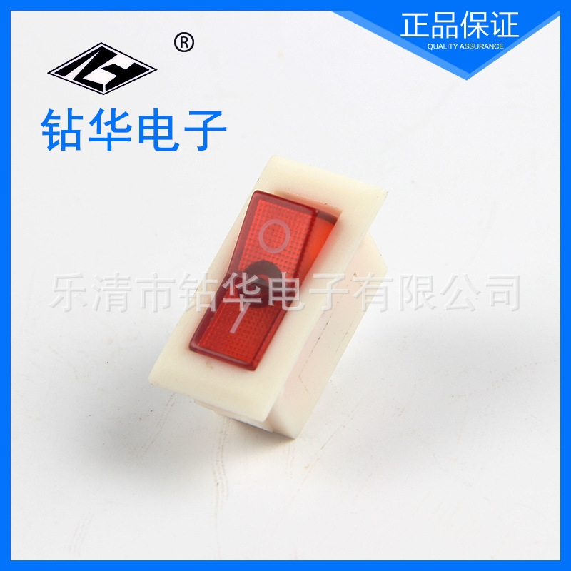 厂家直销 KCD2船型开关 白色红盖2脚短脚翘板开关