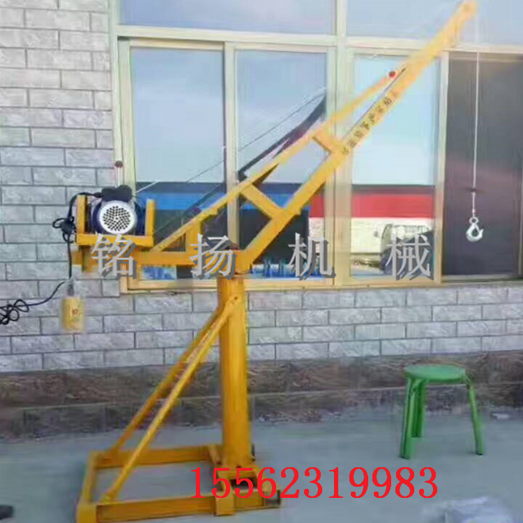 成都轻便式吊运机