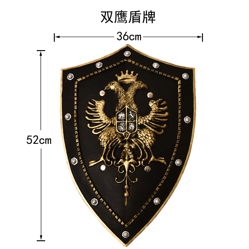 Double Eagle Shield