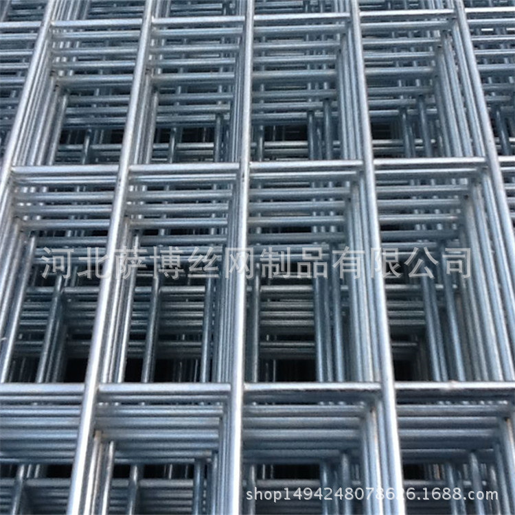 现货批发建筑地暖网片 钢筋焊接网 桥梁水泥浇筑电焊网片