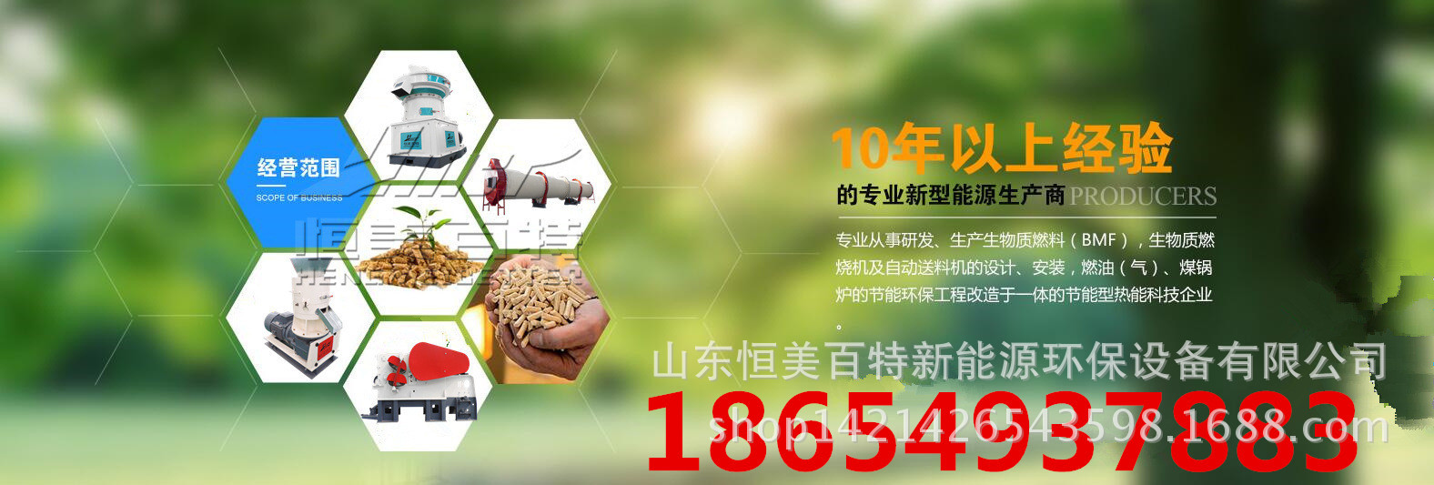 4052005782_2131437813_副本