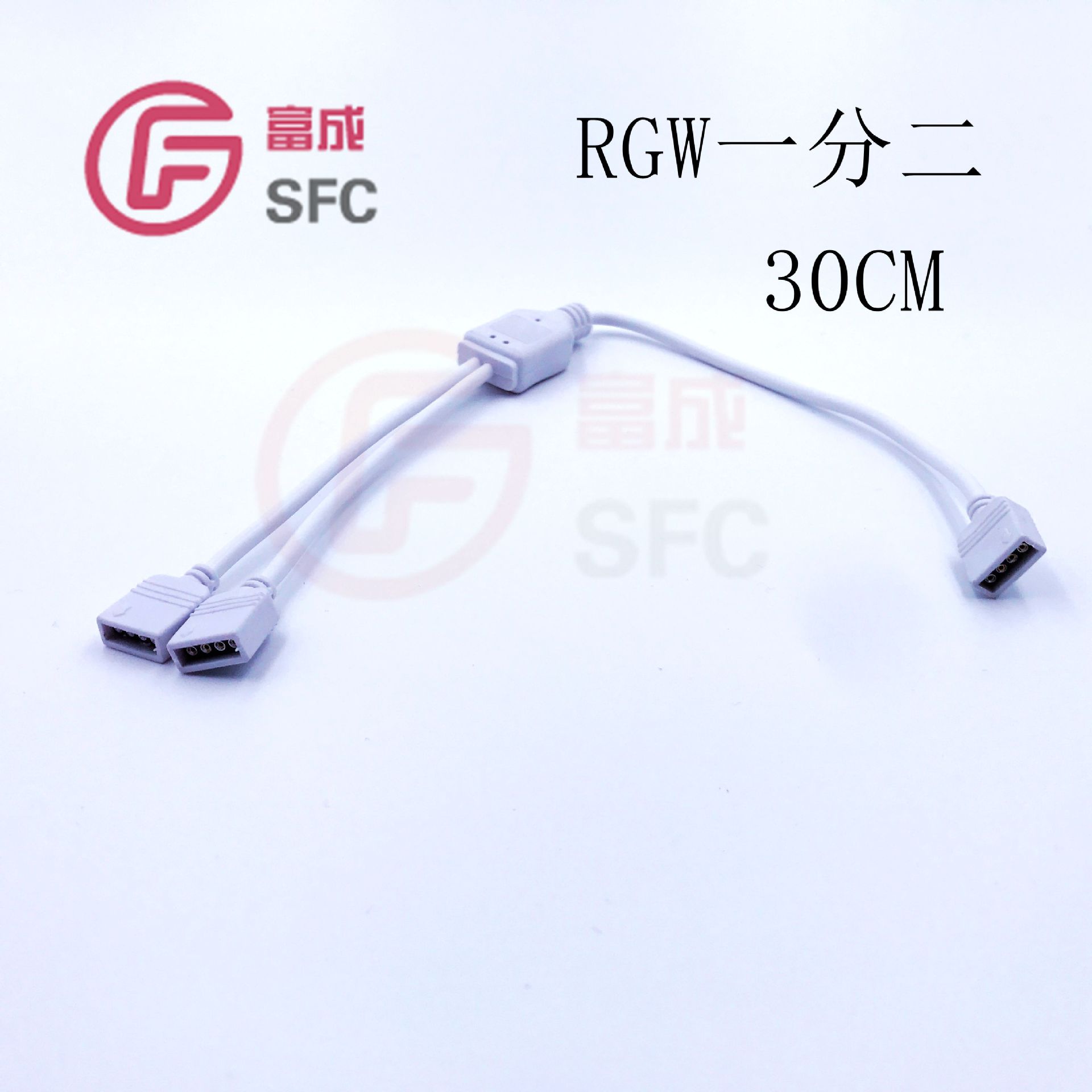 RGB One of two Light Bar One Trailer Two controller extended line LED lamps and lanterns Light belt Connecting line