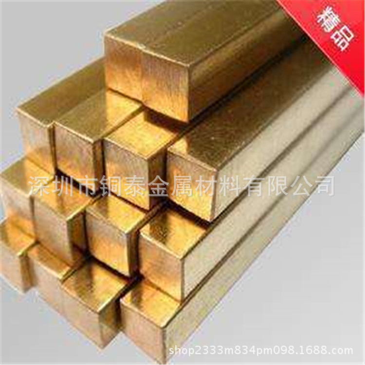 厂家供应H62耐腐蚀黄铜排 黄铜棒  易切削环保黄铜排 质量保证