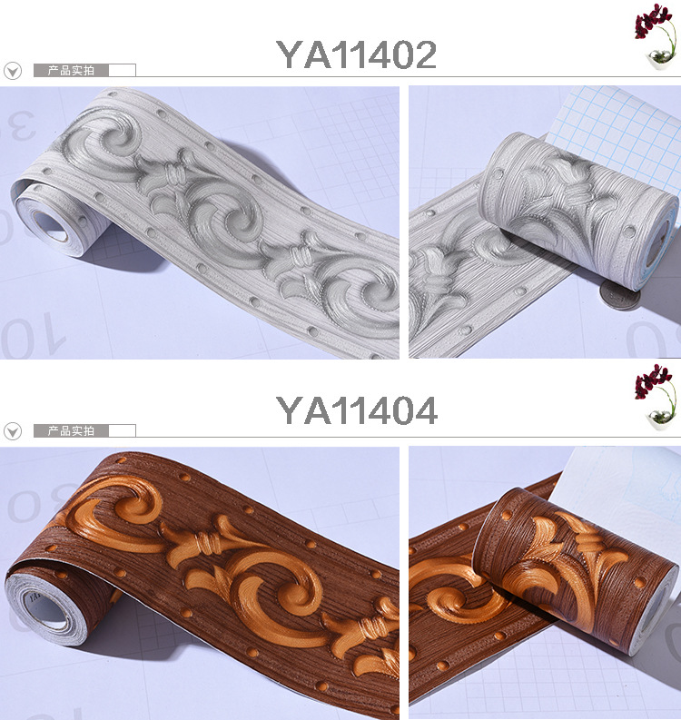 3d腰线1_15