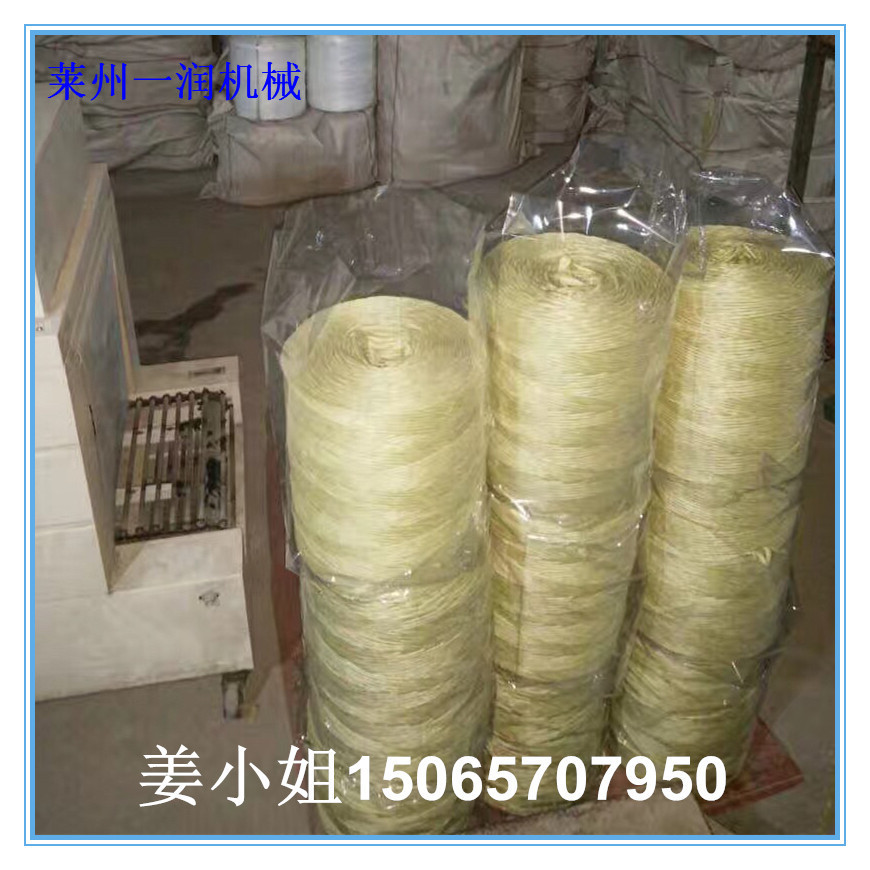 新疆内蒙地区克拉斯打捆机PP塑料捆扎绳打包绳生产线设备