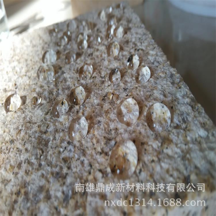 ŵֱˮ ʯķ ʯķˮ ʯ