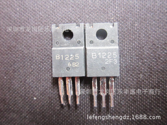 B1225 2SB1225 拆机三洋 TO-220F 硅PNP功率晶体管 10A 70V