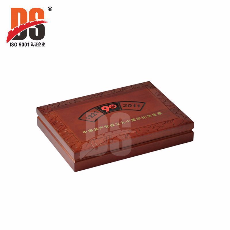 金银纪念币包装盒 金币木盒 金币盒 纪念币木盒 金银纪念币盒