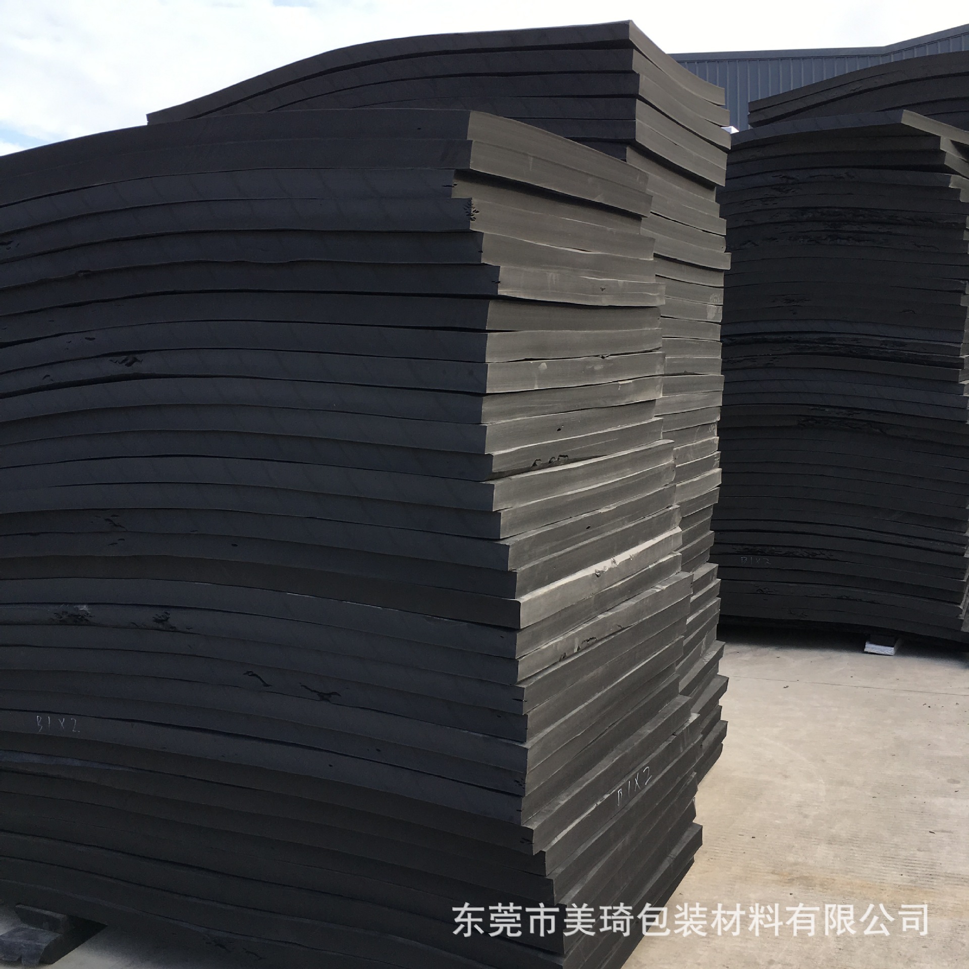 泡棉厂家 现货  EVA材料 环保EVA片材 黑色EVA泡棉板材 规格齐全