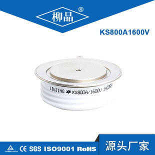 Очистка поверхности металлов используется в KS800A1600V KS800A Twyristor.