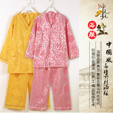 新款按摩服前后开背/衫理疗服艾灸服男女秋冬长款9分袖9分裤