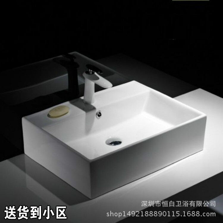 Constant white bathroom counter basin 045260 square basin ceramic wash basin white self-cleaning easy-to-clean wash basin