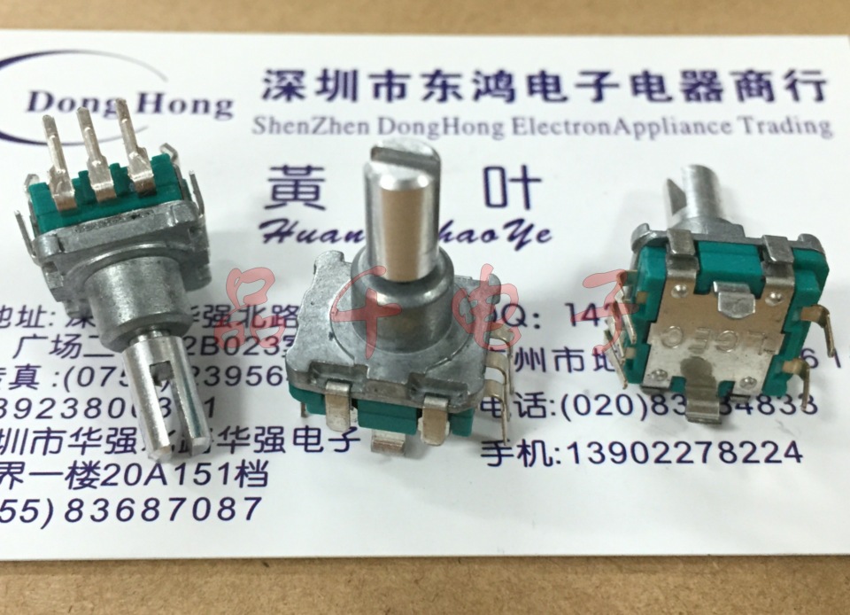 LGEC韩国EC11型编码器带开关30定位15脉冲开叉轴长14MM细轴