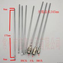 �����������C������U�쾀2����sBNC�^F�^SMA�ú�쾀���L340