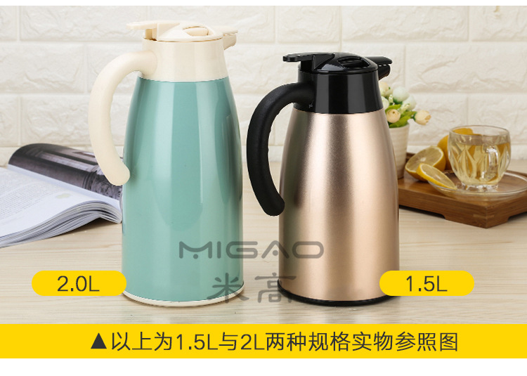 塑料手柄详情页_12_副本