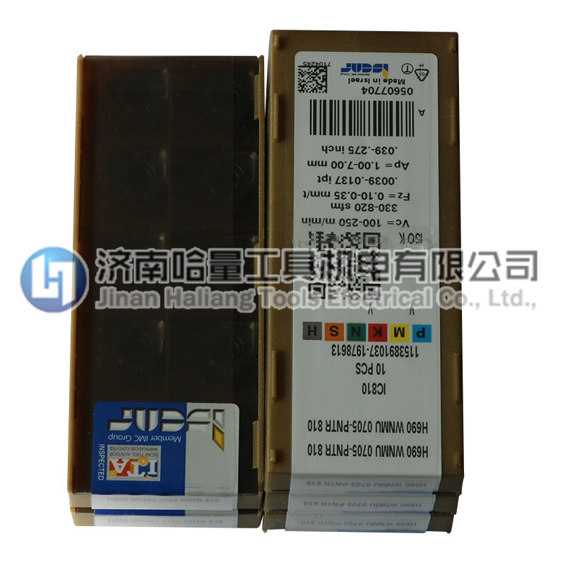 伊斯卡数控刀具批发HM90ADKT150516-PDR IC908