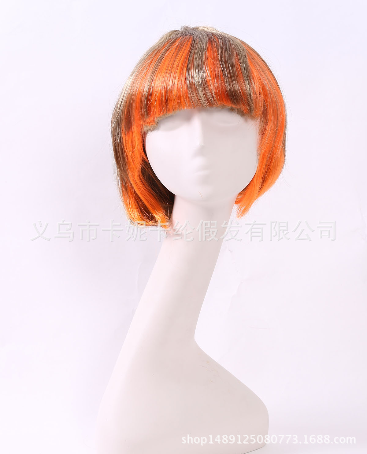 Bob estudiantes de cabello corto europeo y americano nuevo estilo de color mezclado