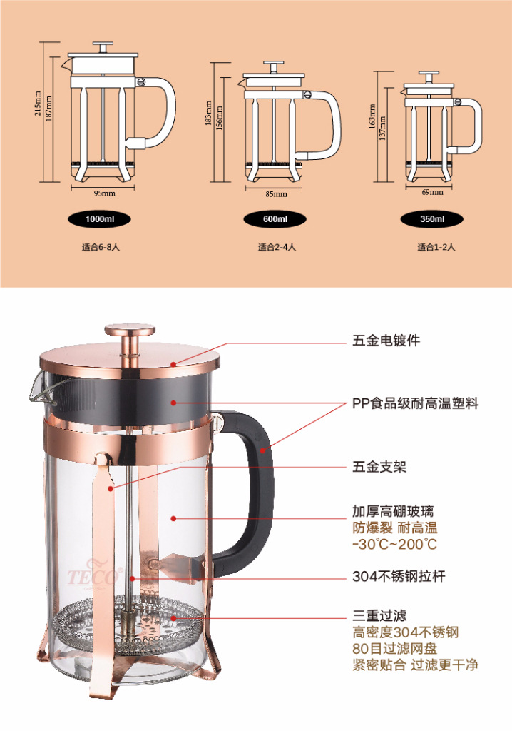 002-750-171016-01-09