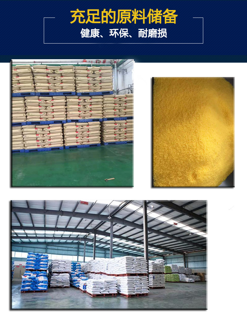 九脚现在老店的详情页_02