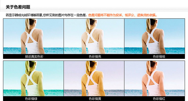 锌合金三合一板托_12