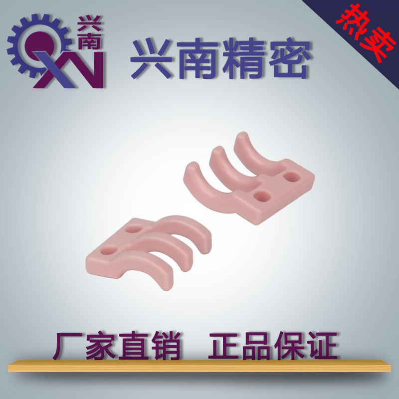 【红利】栅型导丝器,陶瓷导丝器，爪瓷，三爪,香蕉爪