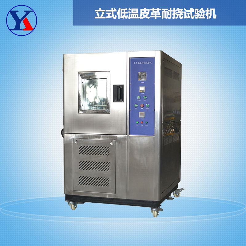 绔嬪紡浣庢俯鐨潻鑰愭尃璇曢獙鏈?1?7jpg