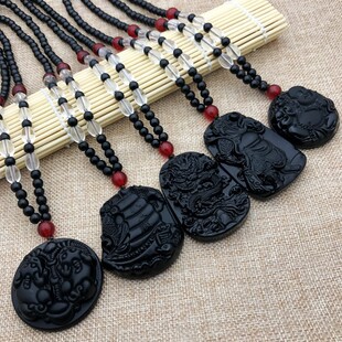 �������������ʯ���� ����������ʿ�� ���Nʮ����Ф�P��������