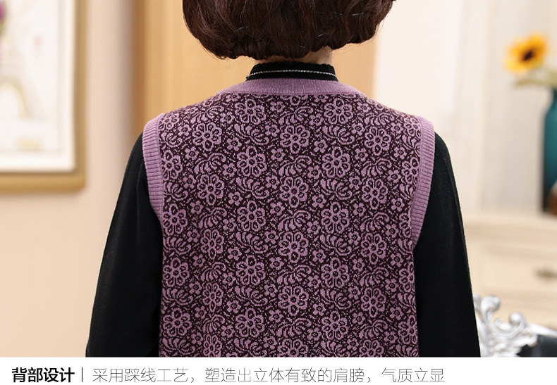 Gilet femme en Tricot - Ref 3317933 Image 34