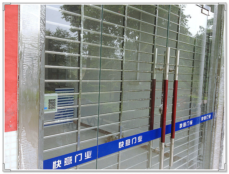 不锈钢格栅门-快意门业批发不锈钢电动卷闸门 银行办公格栅卷闸门-阿里巴巴
