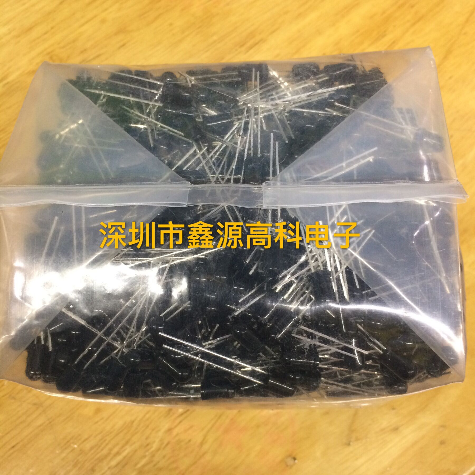 红外接收头5MM 红外光敏二极管 红外线遥控接收管 黑色