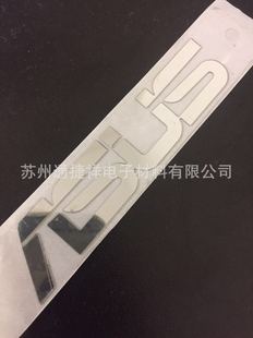 ���N����/�Uɢ/����/ģ�д����Ƴ̂��ӱ��o����ȼ��ӲPET/PC/PMMA