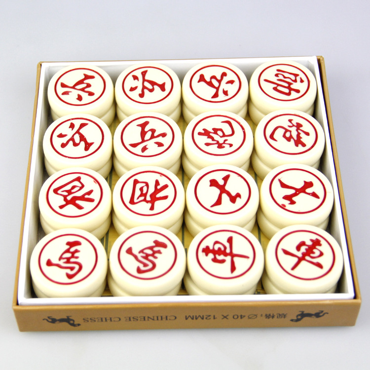 Chinese chess