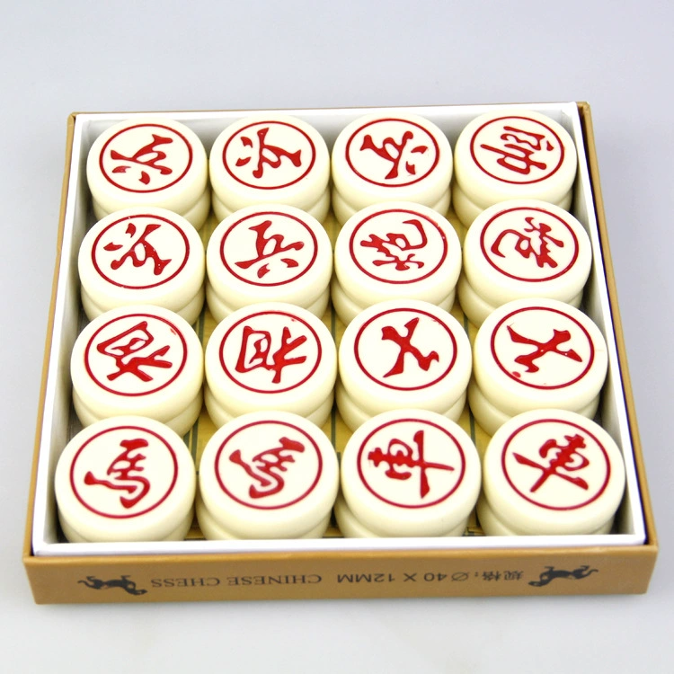 Youming китайский шахматный костюм детский студенческий большой домашний высококачественный маджонг 40/45/50/60 # шахматы