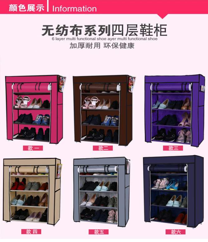 QQ截图20170619195523