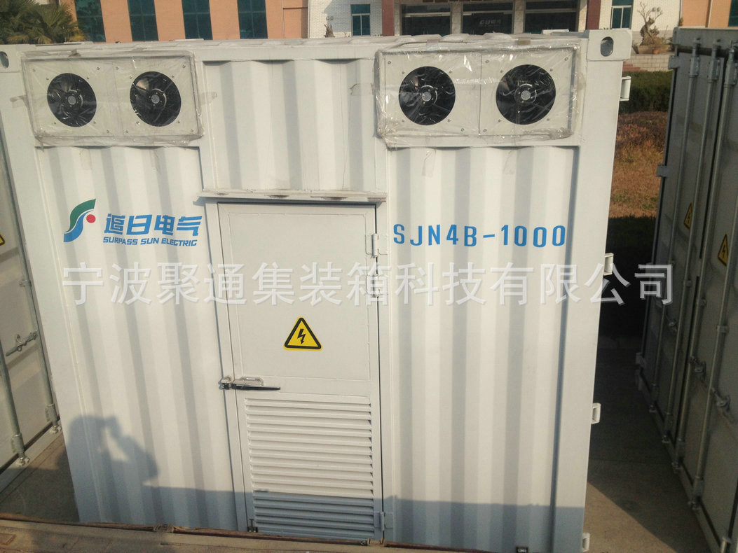 宁波长期供应特种集装箱大型特种集装箱 特种设备集装箱 欢迎来电