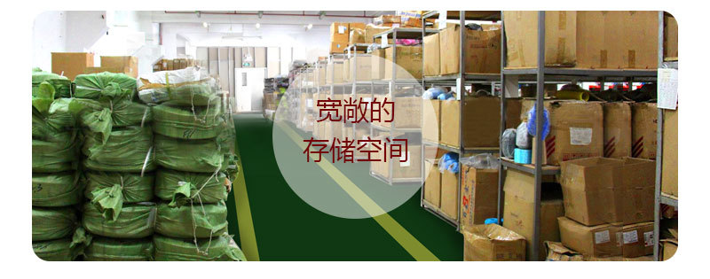 公司实力_04