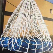 厂家直销 尼龙吊装网 涤纶高强丝吊装网 按要求做批发