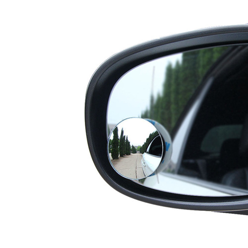 Car rearview mirror small round mirror reversing mirror 360-degree adjustable frameless small round mirror blind spot wide-angle mirror auxiliary