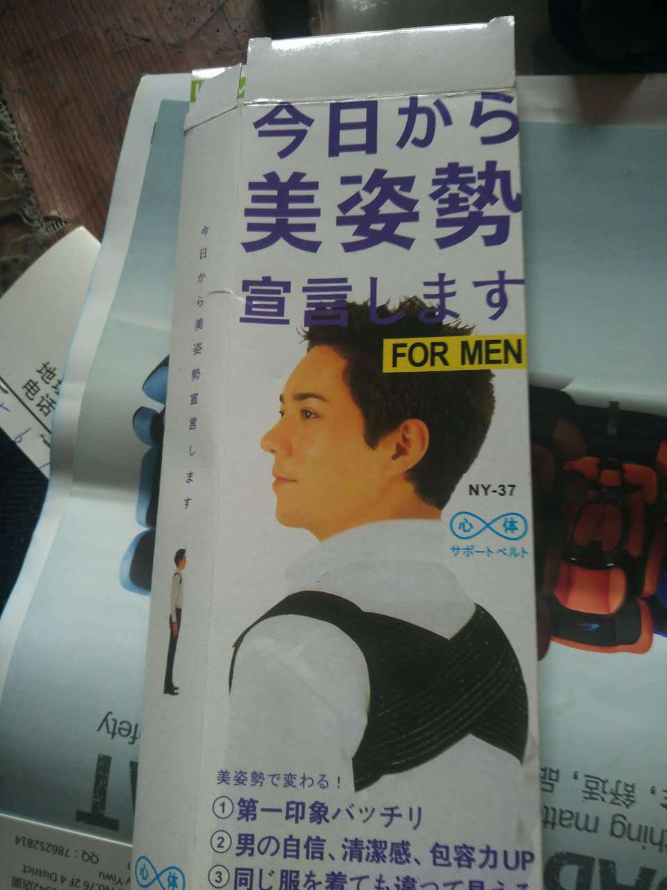 微信图片_20170820154747