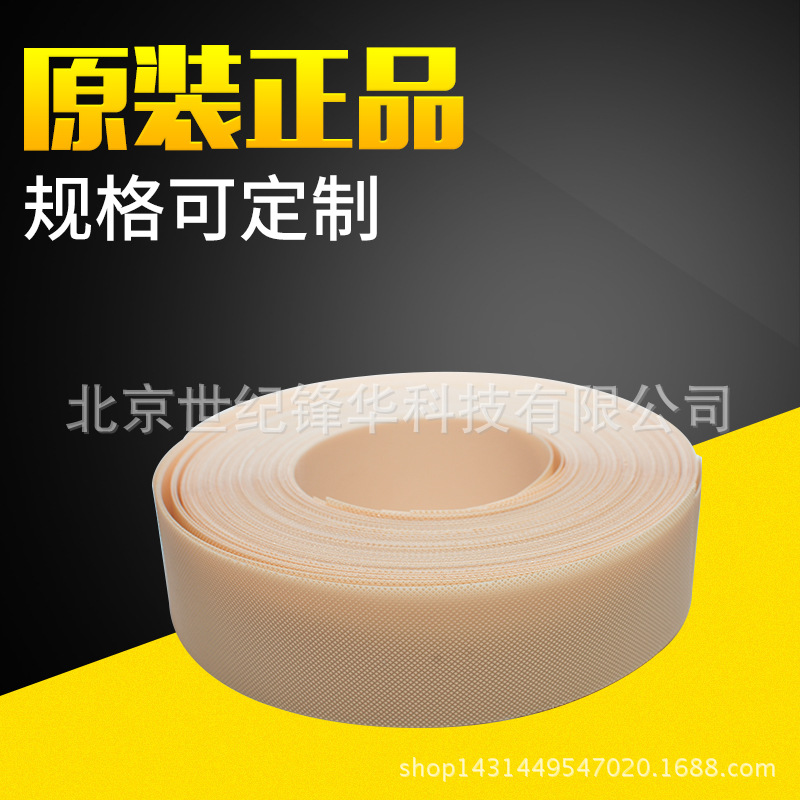 厂家直销手机外壳打磨抛光金字塔砂纸 海绵砂