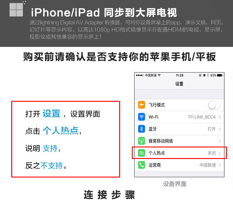 3326794653_1016326784