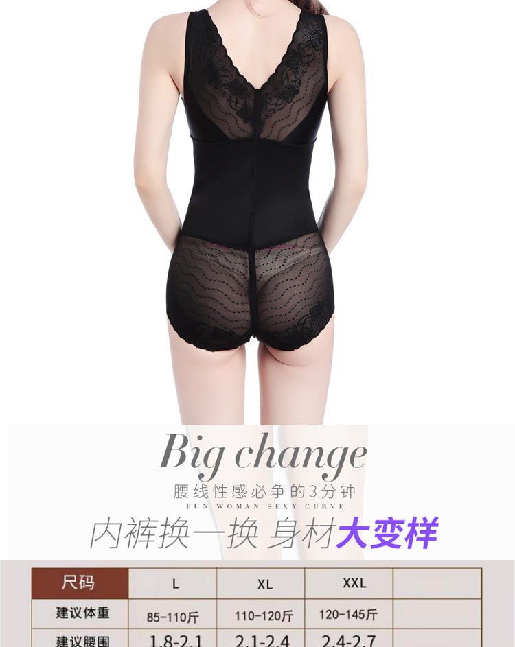 院錘辺弦庁医_13