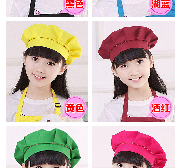 儿童厨师帽_08